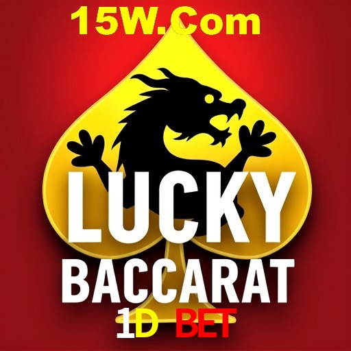 Seasonal Promotions 1D Bet
